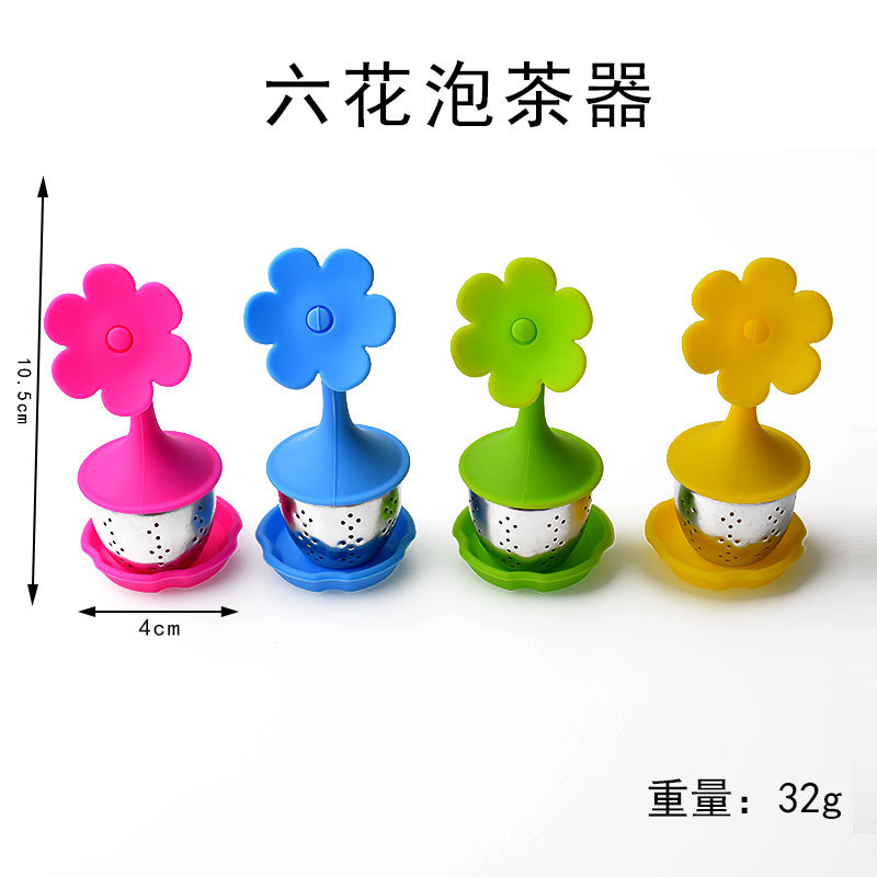 Flor de la hoja del árbol Filtro de té de silicona colador de té creativo Bola de té colador de té en forma de corazón fabricante de té de silicona resistente a altas temperaturas