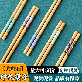 筷子;一次性筷子;一次性餐具