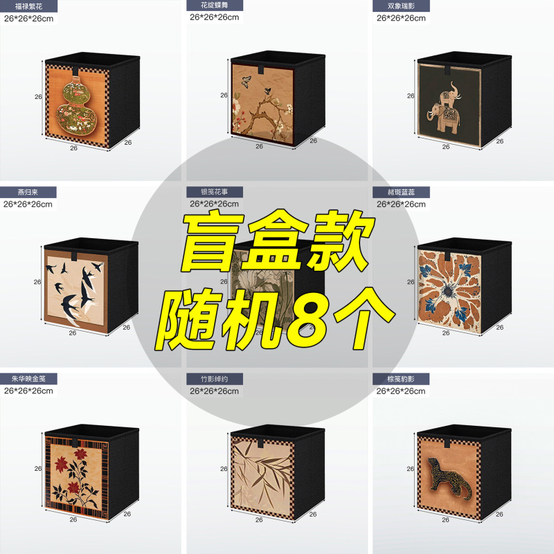 实木格子柜中古风卡莱克书架落地置物架幼儿园八格书柜储物柜一体|undefined