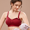 Supporting thin wireless bra for breastfeeding for pregnant, underwear, custom made, plus size