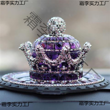 ܇�Ȕ[���߼���܇�d��ˮ�п�̨��܇�[��2023�¿�ʹ�܇�d��޹