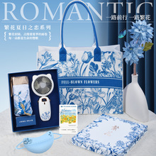 轻奢伴手礼商务礼品套装国风高级感开业礼品实用送客户活动礼品