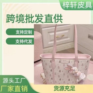 2024 New Printed Tote Bag Large Capacity Bag Female Student All-match Go Out to Play Girl's Class Commuting Shoulder