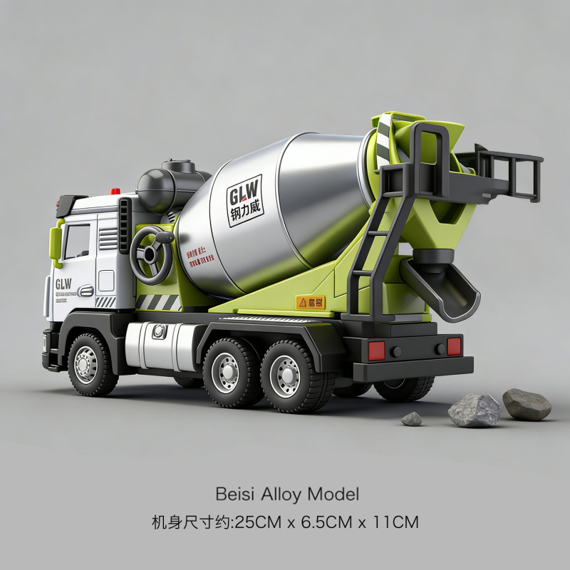 Oversized Alloy Cement Mixer Truck Toy Large Boy Mixer Concrete Tank Car Children Car Toy Car