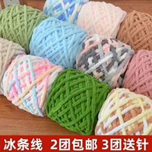 ���l����ܛ�ֹ�����diy��ë���FС�܇���������Ů�Կ�����ż��Ь