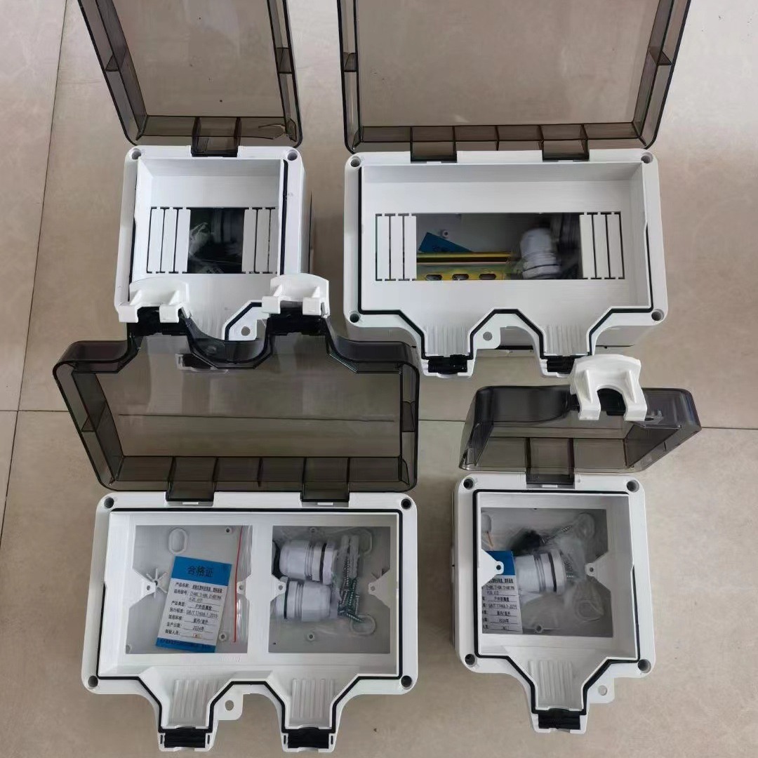户外防水盒 86型防水开关插座 户外断路器c45空气开关防水配电箱
