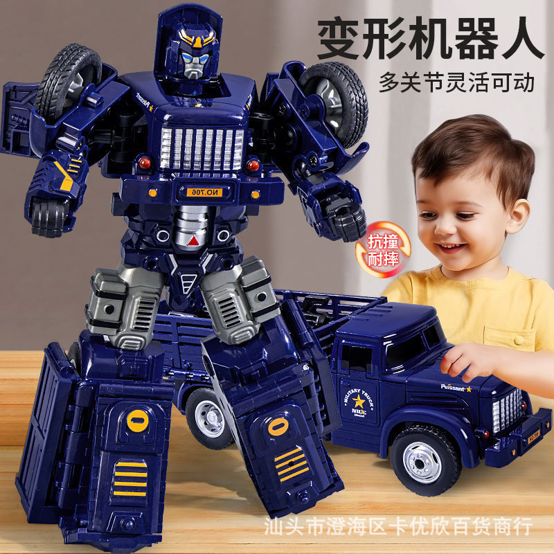 新しい東風トラック変形ロボット子供の慣性輸送車関節変換戦士少年おもちゃの車|undefined