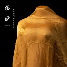 ���������W�������L�h����x��ˮ���y�W�����w����h������������