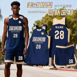 美式篮球服套装男定制28号深蓝色比赛训练运动背心队服