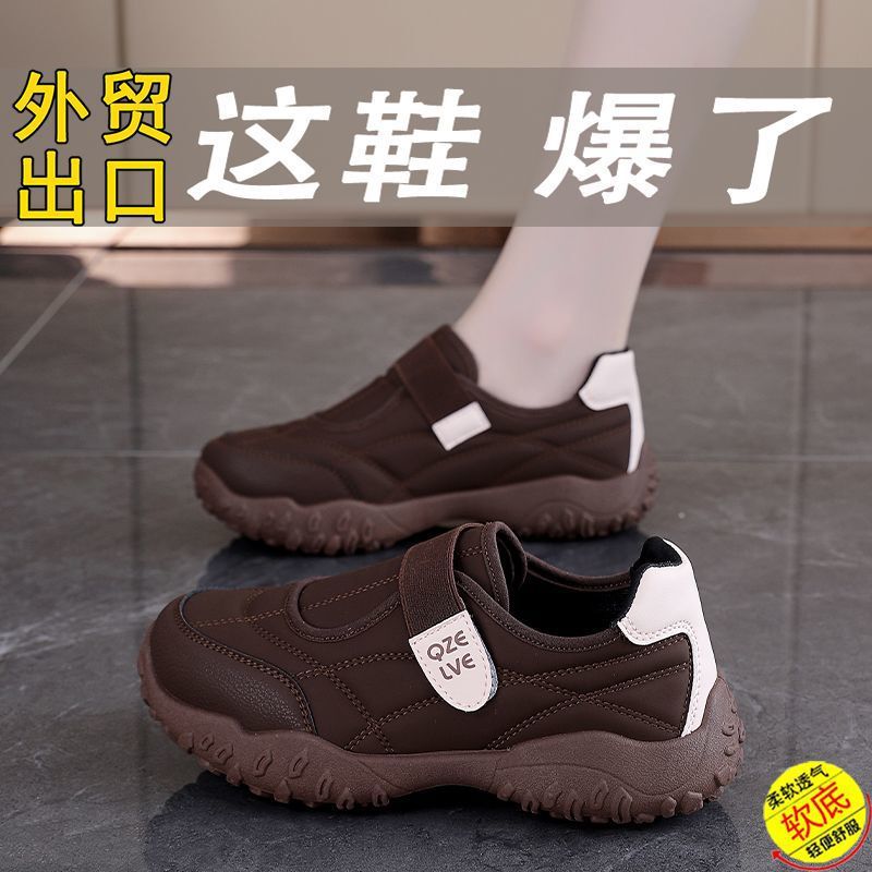 爆款魔术贴浅口透气休闲鞋女2025秋季轻便软底防滑运动鞋玛丽珍鞋|undefined
