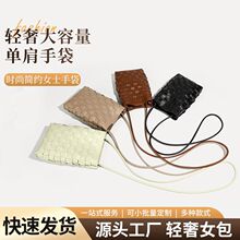 ���pŮʿб�����y���������S��μ�ڼt�������ռ{�y�����e�ٴ�