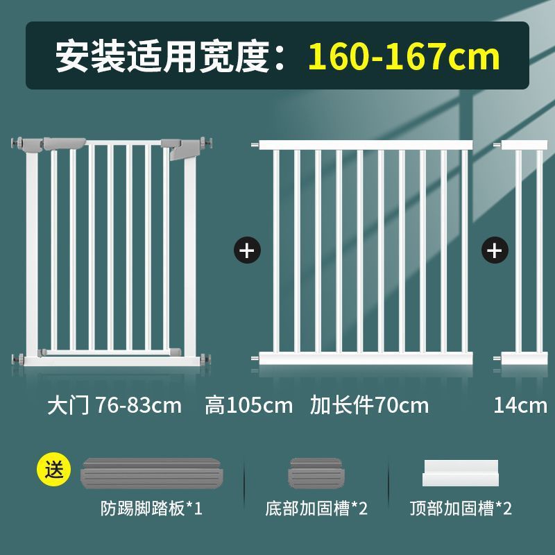 escalera puerta barandilla barandilla