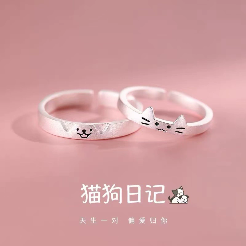 925 Silver Plated Cats and Dogs Couple Pair Ring Niche Open Ring Men's and Women's High-grade Pecund Ring Finger Ring