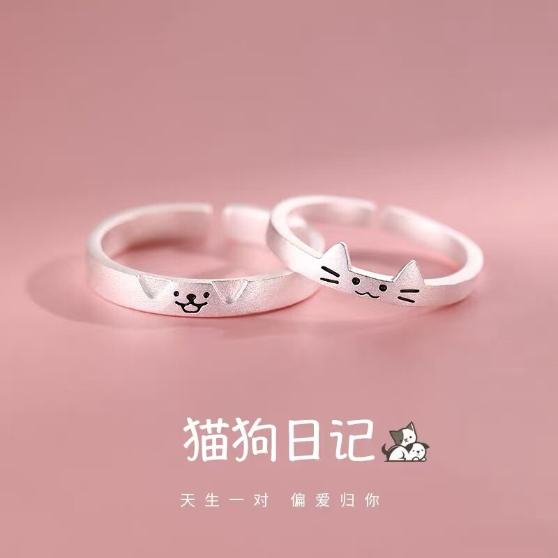 925 Silver Plated Cats and Dogs Couple Pair Ring Niche Open Ring Men's and Women's High-grade Pecund Ring Finger Ring 925 Silver Plated Cats and Dogs Couple Pair Ring Niche Open Ring Men's and Women's High-grade Pecund Ring Finger Ring