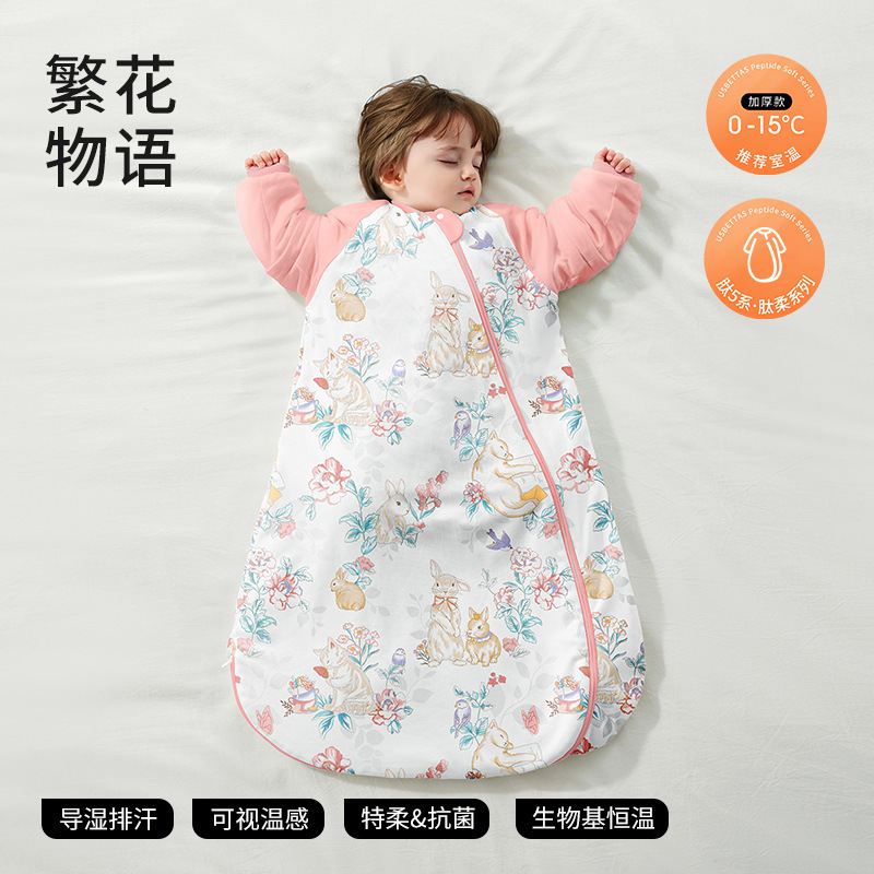 단일 가이드 × 항온 [두꺼운 경우 실내 온도 0-15℃】꽃이야기