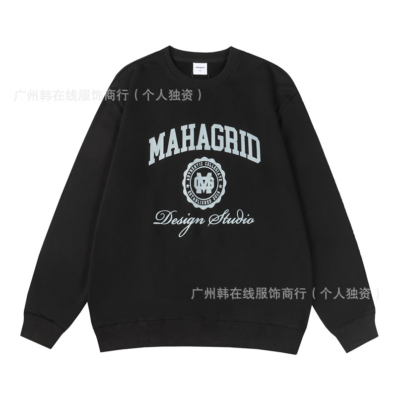 straykids金昇玟同款韩国mahagrid圆领卫衣外套男女同款一件代发|undefined