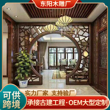 �羳�¶��T��ʽ������ľ���� �͏d��ʽ�b�������T���ż܈A���T