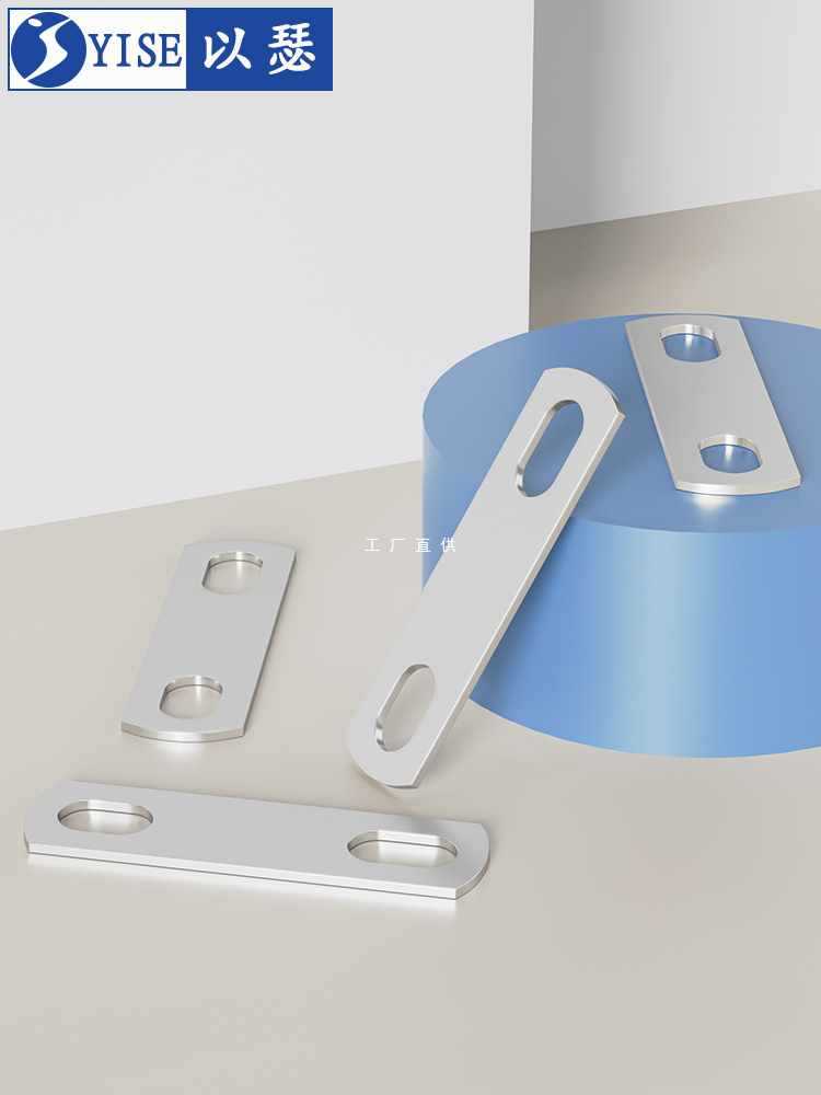 ✅304不锈钢U型螺丝挡板U形螺栓管卡双孔挡片方形垫片管夹镀锌加