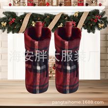 圣诞新款格子酒瓶套创意红色格子酒瓶袋红酒套圣诞餐厅气氛布