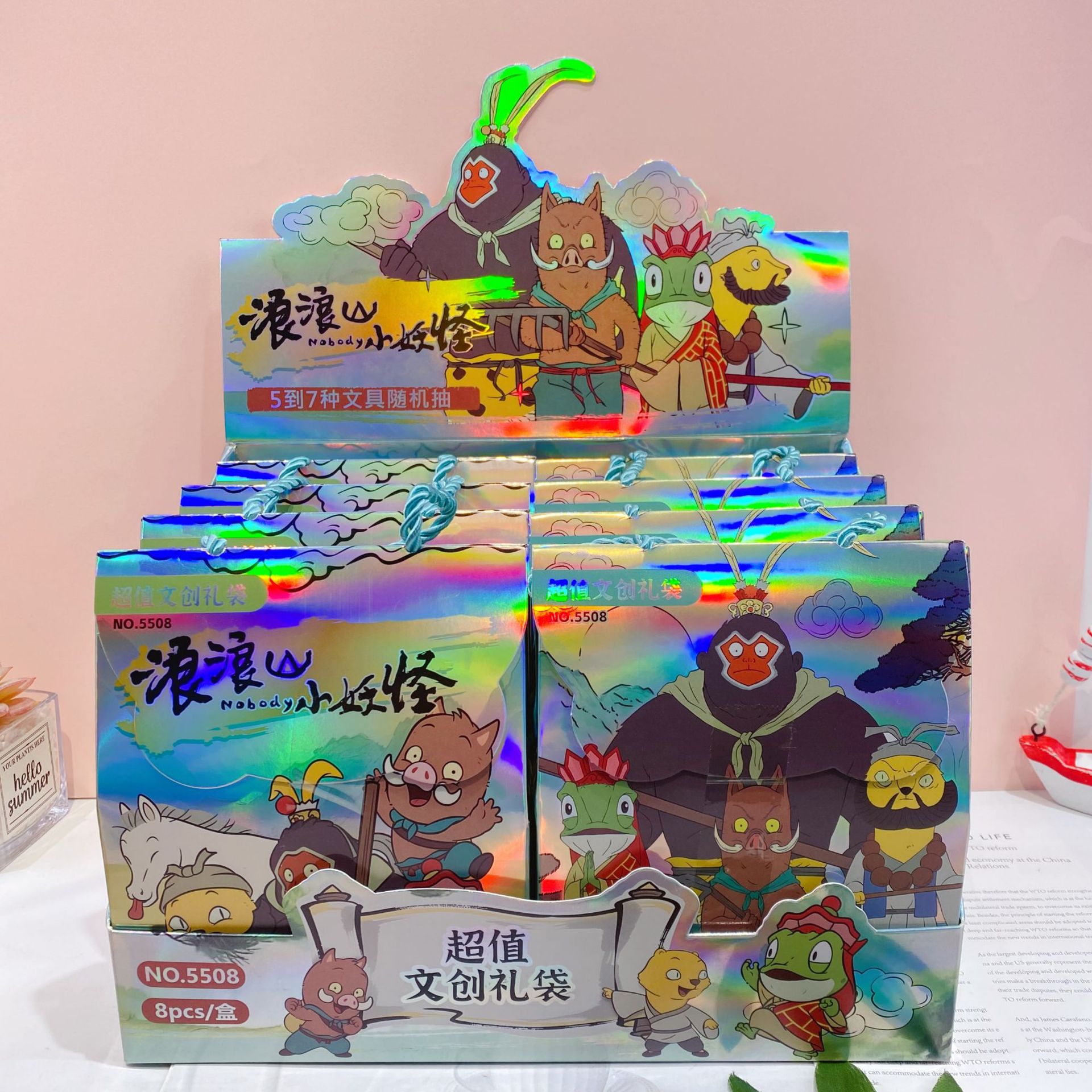 微信图片_2025-08-17_191243_271