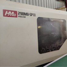 出售高速伺服注塑机华美达298M8-SPIII二手注塑机