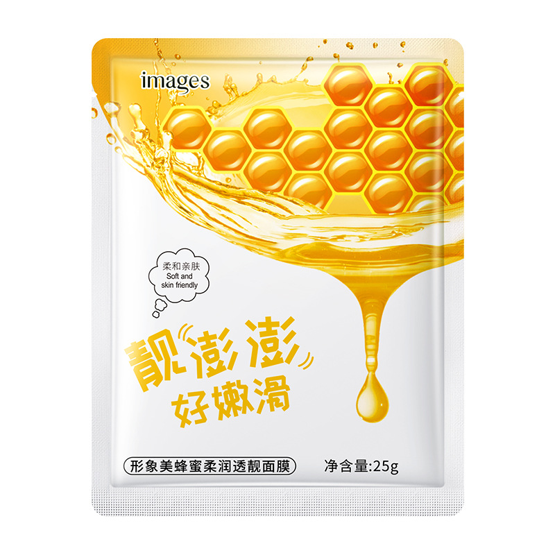 Imagen belleza aloe hidratante máscara facial tierna y suave piel hidratante máscara facial al por mayor image 6