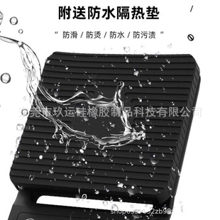 Electronic Gram Scale Frosted Texture Silicone Pad Anti-Stick Anti-Scratch High Temperature Barrier Black Gray Insulation Pad