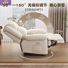 奇梦多功能2025躺沙发懒人旋转单人舱加高级摇椅可头等舱客厅沙发