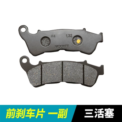 front and rear brake – Tormoz supportları - old-three-piston-front-disc-brake-1-pair
