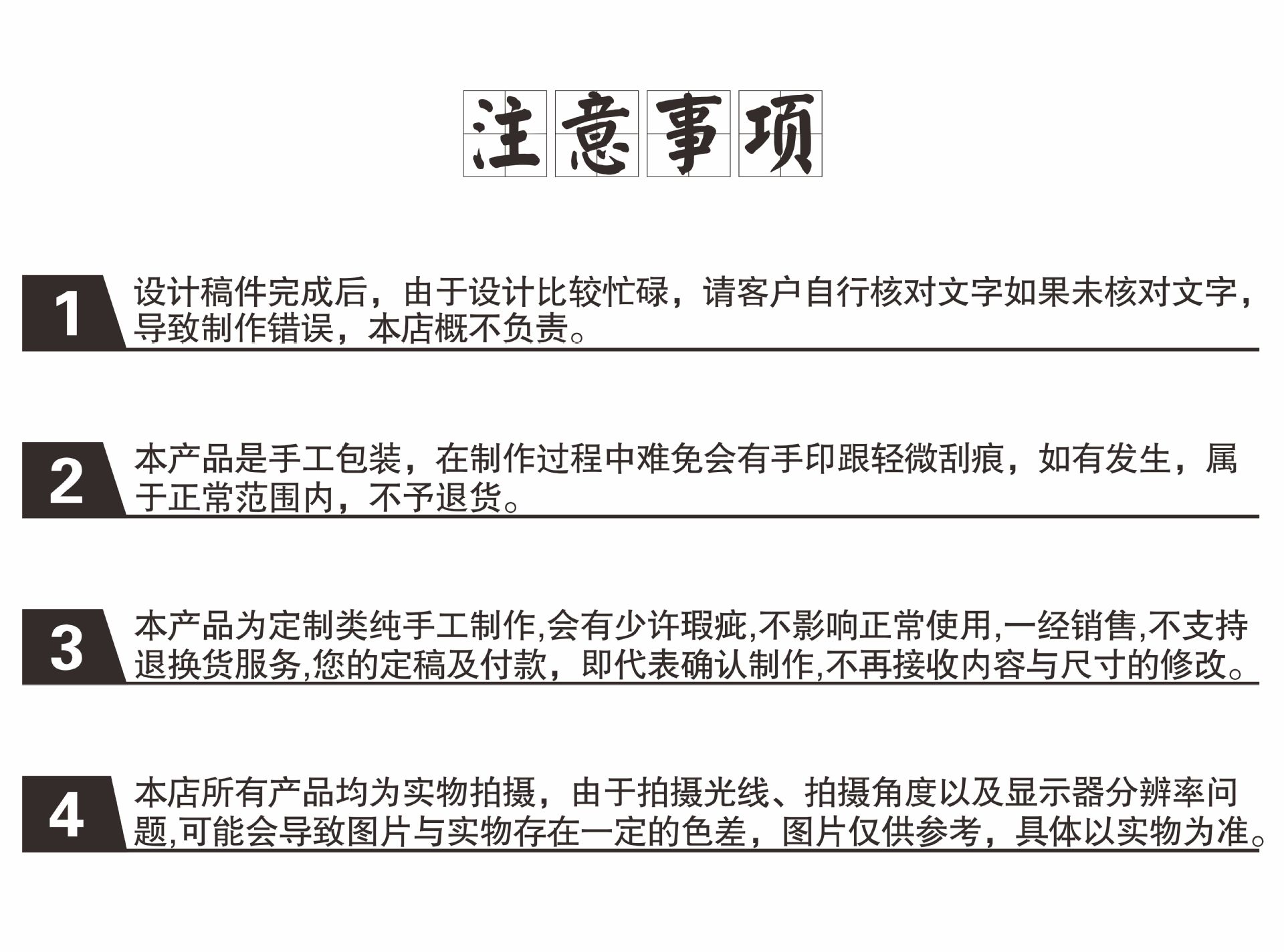 霓虹灯牌定制