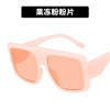 Sunglasses, trend retro mask, Aliexpress, 2020, new collection