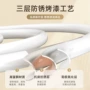 多功能不锈钢床单晾衣架