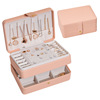 Multilayer storage system, earrings, necklace, accessory, jewelry, polyurethane treasure chest, universal storage box