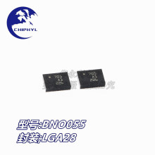 ԭװ��Ʒ BNO055 LGA28 ˿ӡ701 ���ٶȵش�-�����Ǵ�����оƬ