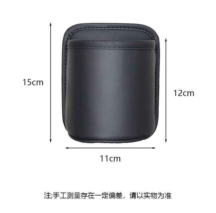 Car Door Side Storage Box, Car Water Cup Holder, Car Seat Back Drink Holder, Insulated Water Bottle Holder, Storage Storage Bucket