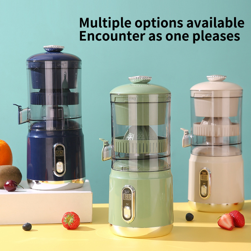 Cross-Border New Extractor Pulp Separation Portable Multifunctional Electric Small Juice Orange Juicer_voghion.com