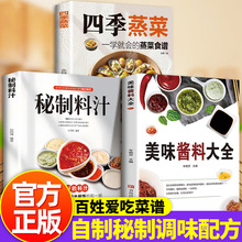 ζuϴȫ֭ʳٿ{ζһͨʳV