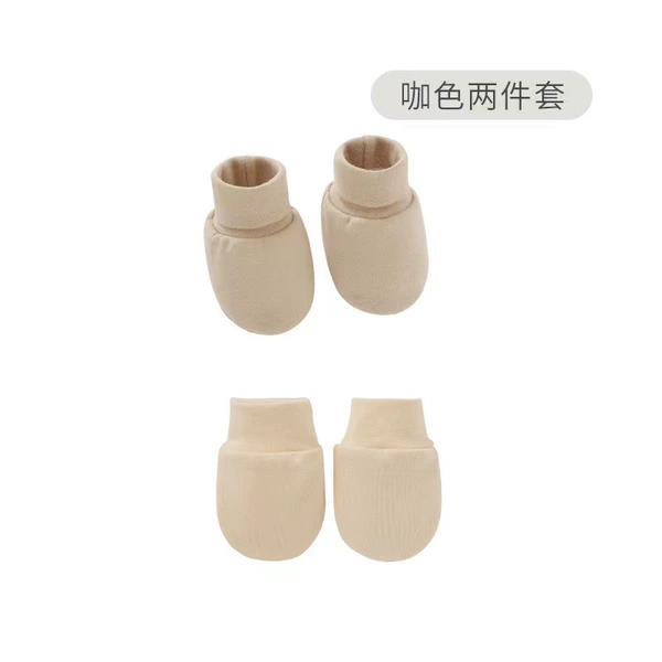 Apricot color (cuff hand+foot cover)