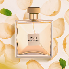 嘉柏麗爾香水批發女士淡香持久留香清新自然學生評價香水淡雅氣質