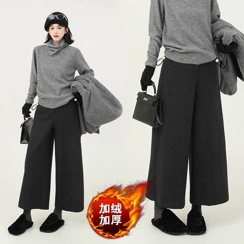 Maternity Woolen Wide-Leg Pants 2025 Autumn and Winter Outer Wear Fleece-Lined Thickeneded Loose Slim Straight Pants High-Waisted Nine-Point Pants