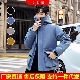 男式羽绒服;男式羽绒马甲