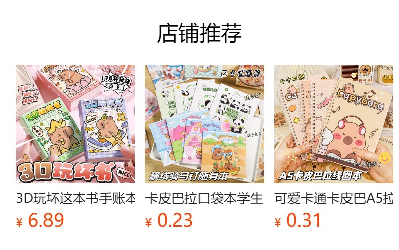 h2uTiviiztSHn2aJjQ1ZWhB/eimTVhxxPRa+