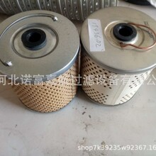 �F؛����17436.02�V���� ���N�͞V �ھ�C��� �՚�Vо ��̖�Rȫ