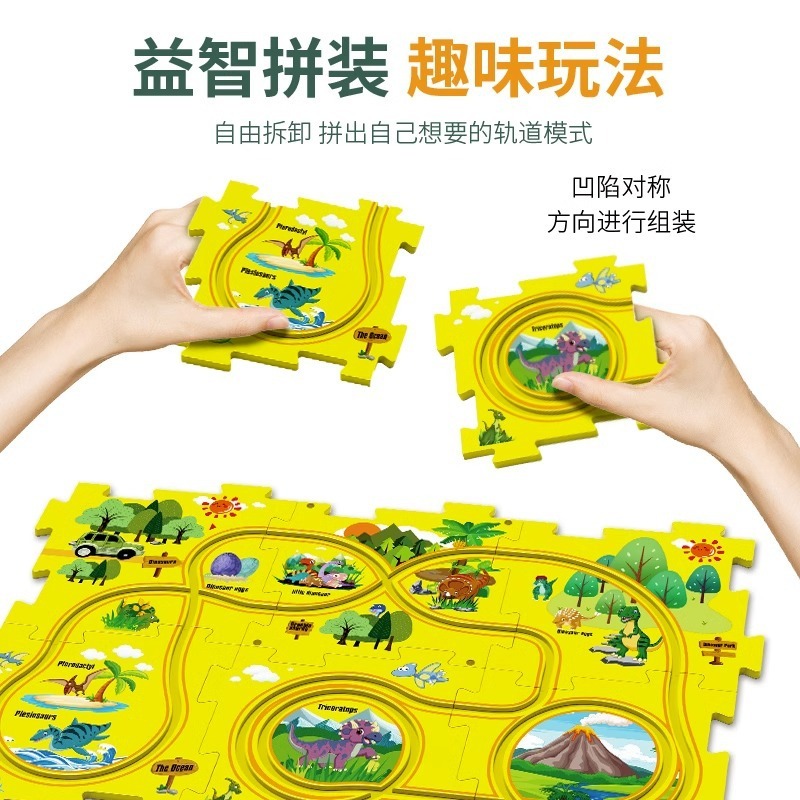 子供のパズルの軌道のパズルの道の自動車のdiyは電気の車の自動の軌道の車の男の子の女の子の赤ちゃんのおもちゃを詰めます。|undefined