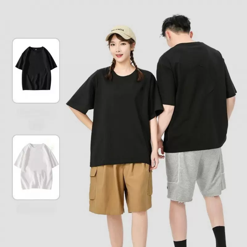 【闪电仓爆款】重磅100%棉色系男女短袖T恤纯色宽松休闲百搭上衣