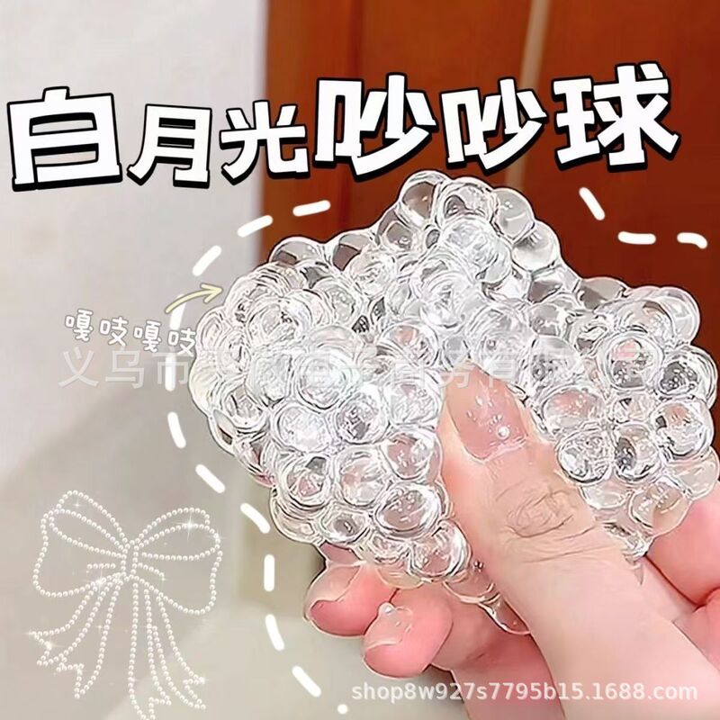 Xiaoba Jiyi ピンチレジャークロスボーダー卸売シミュレーション減圧インターネット有名人と同じスタイルの減圧ソフトバースデーギフト|undefined