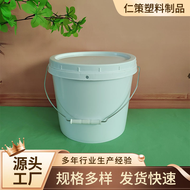 加厚PP食品级耐用白色螺旋盖塑料桶8升家用带提手塑料桶pp材质