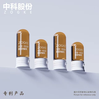 厂家创意产品2ml3ml5ml一次性撕拉盖西林瓶青霉素试剂管制瓶