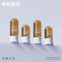 一次性2ml3ml5ml试剂撕拉盖西林瓶