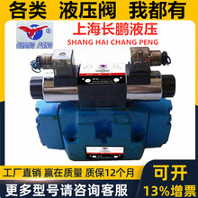 ϺLiLiҺҺQy4WEH 10 16 25 32 E H D G /6AW220T